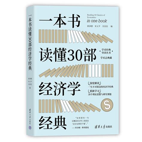 书单丨近十年内，30部现实题材的优秀长篇小说 - 知乎