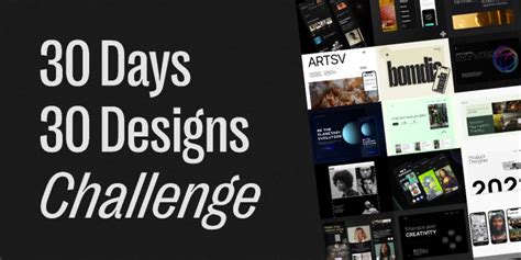 Figma Design Challenge 的图像结果