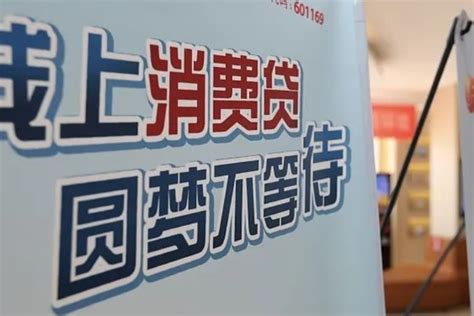 中国招商银行，令人倍感亲切的银行品牌 - 知乎