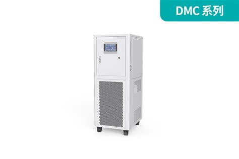 Image result for Advanced Process Control DMC3