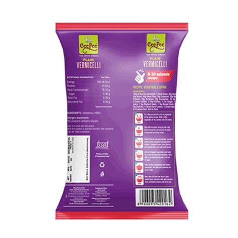 Plain Vermicelli, Buy Plain Vermicelli Online - Cee Pee Spices