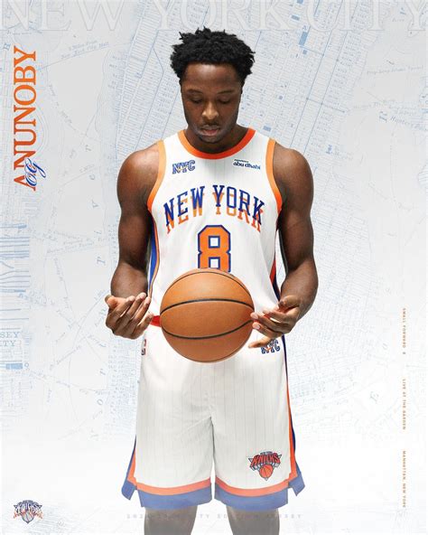 New York Knicks 2024-2025 City Jersey