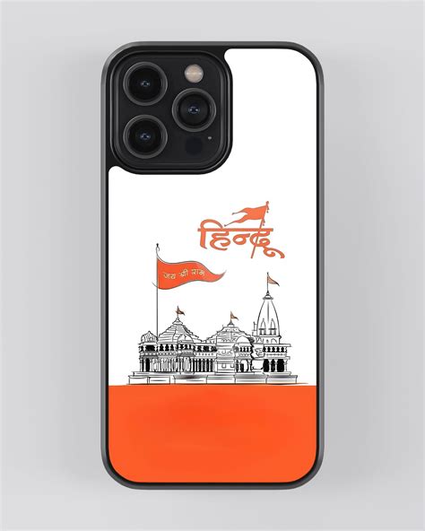 Hindu Gods Mobile Cover and Case | Cosmos Layers – Cosmos Layers