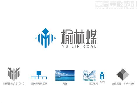 煤炭科学研究院榆林煤logo设计煤矿logo设计图片-西风东韵设计