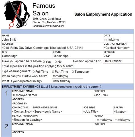 Application Processing 的图像结果