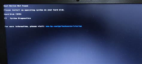 Image result for HP Not Detecting USB Boot