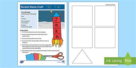 Rocket Name Writing Craft (teacher made) - Twinkl