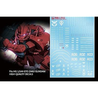 Decals Water Paste Stickers for Bandai 1144 HG GTO India | Ubuy