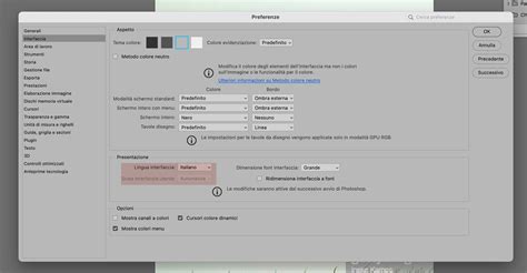 How to Make Text Bigger Photoshop 的图像结果