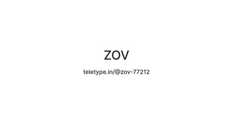 ZOV — Teletype
