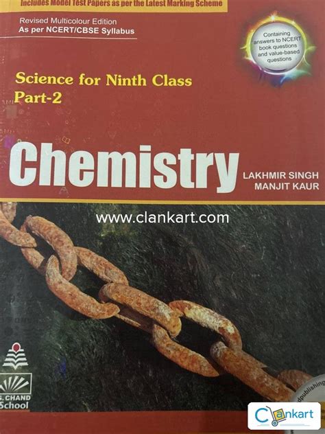 Image result for Class 9 Science Book Pages