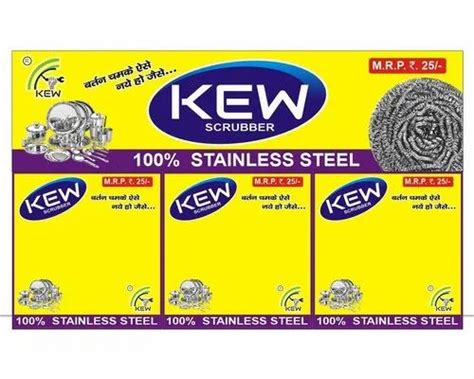 Disposable Dona Making Machine - Disposable Paper Dona Making Machine ...