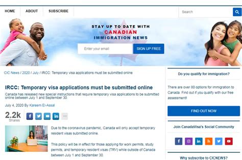 加拿大签证中心_加拿大签证加急_加拿大签证在线申请办理