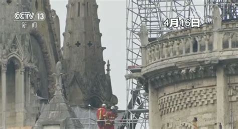巴黎圣母院大火过去整一月，火灾后教堂最新内景曝光 - 封面新闻