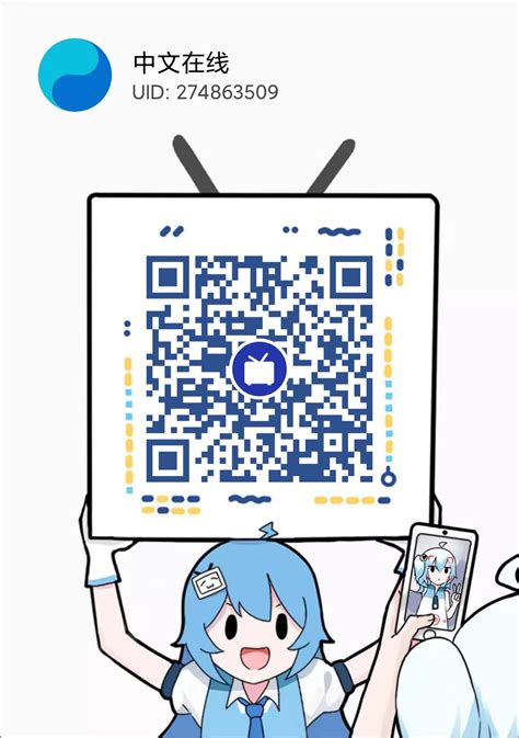 Ai 动态圈 的图像结果