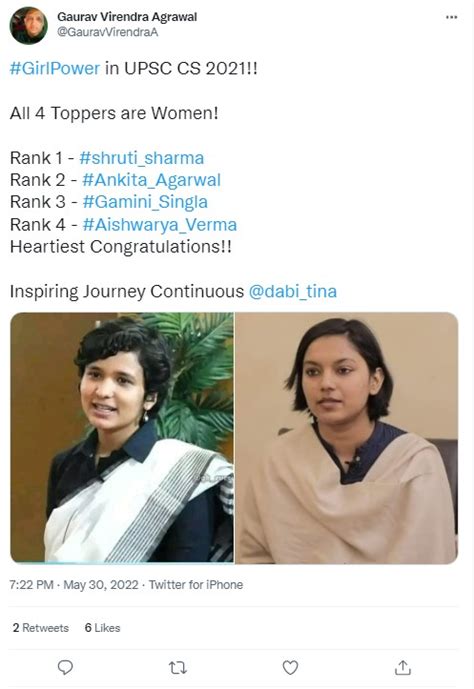Female Candidates Secured Top 4 Ranks In UPSC 2021?