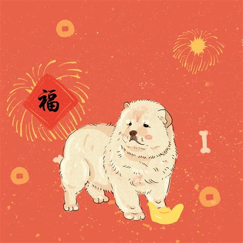 2018年狗年红色中国风恭贺新年展板背景素材图片下载-万素网