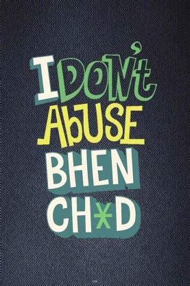 I Dont Abuse Paper Print - Quotes & Motivation posters in India - Buy ...
