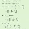 using matrix methodx+y+2z =3,3x+y-z=2,5x+2y+z=1 - Brainly.in