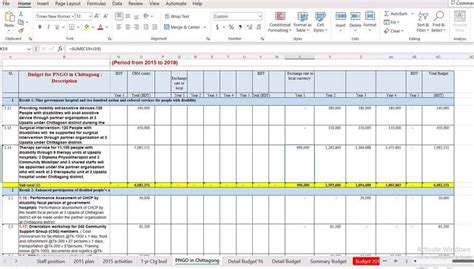 Image result for Project Data Entry Formulas