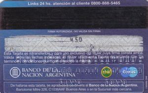 银行卡: Maestro (Banco de la Nación Argentina, 阿根廷Col:AR-MS-0001.06