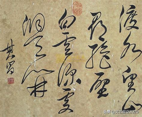 德州最有名的起名大师颜廷利中国姓名学第一人年龄多少？_起名_若朴堂文化