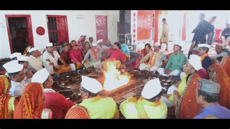 Completion of Shrimad Devi Bhagwat Katha at Sangrai Devi Temple with ...