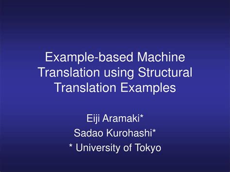 Example Based Machine Translation 的图像结果