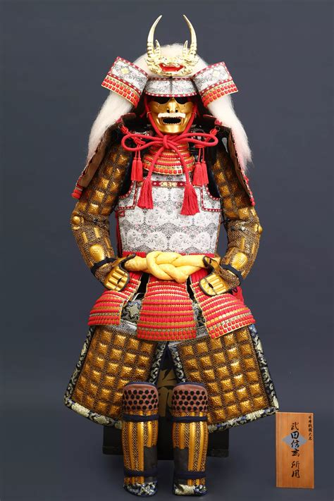 Handmade Golden Takeda Clan Japanese Samurai Armor With White Yak ...