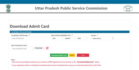 UP PCS Prelims Admit Card 2025 Out: Direct Link to Hall Ticket at uppsc ...