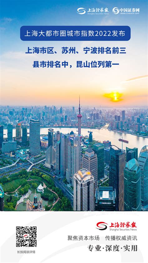 2021年上半年中国各省市GDP排名：广东江苏超5万亿元（图）|省市|总值|中商_新浪新闻