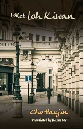 Buy I Met Loh Kiwan Book Online at Low Prices in India | I Met Loh ...