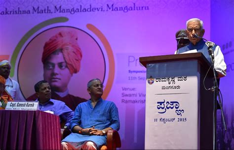 Educational Conclave: Shraddha – Medha – Prajna – Ramakrishna Ashrama ...
