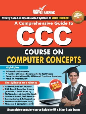 CCC Computer Book 的图像结果