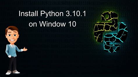 Install Python 3.10 的图像结果