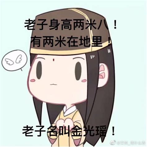 王雷唱的陕北民歌完整版