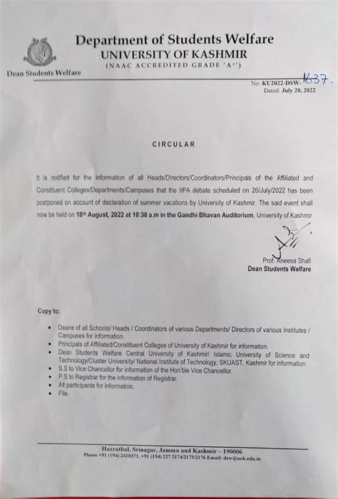 Department of Students Welfare, University of Kashmir