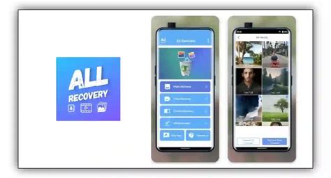 10+ BEST Delete Photo वापस लाने वाला Apps Download करे। - PGRIP