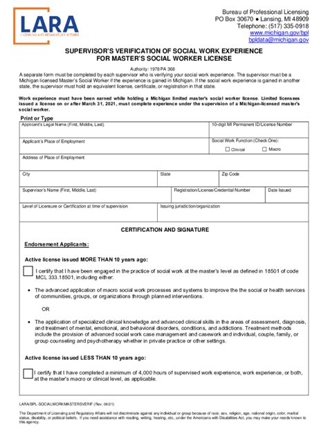 2021-2026 Form MI Supervisors Verification of Social Work Experience ...