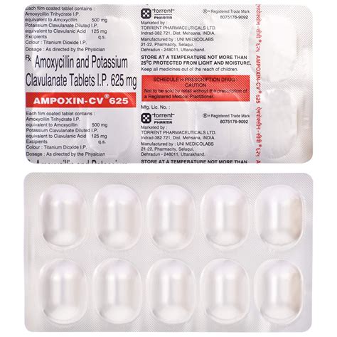 Ampoxin CV 625 - Strip of 10 Tablets : Amazon.in: Health & Personal Care