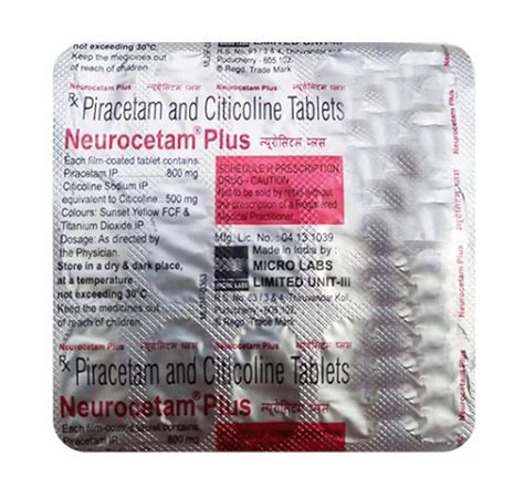 Neurocetam Plus - Strip of 15 Tablets : Amazon.in: Health & Personal Care