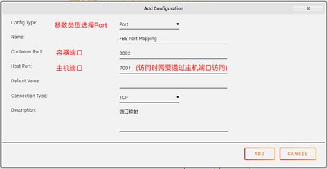 unRAID Tutorial 的图像结果