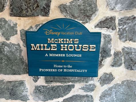 Inside the new DVC lounge at Magic Kingdom: McKim's Mile House