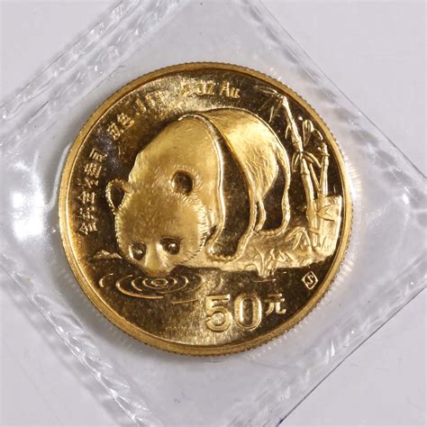 Gold Panda Coin Facts at Cristal Lawrence blog