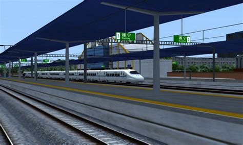 模拟火车2019中国站手机版下载-模拟火车2019中国线路手机版下载v9.3 安卓中文版-绿色资源网