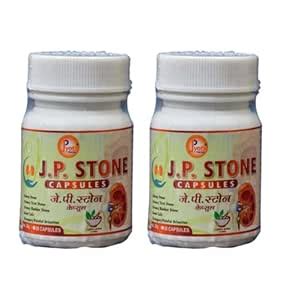 Buy Jyoti Pharma Stone Capsules – Ayurvedic Supplement For Kidney Stone ...