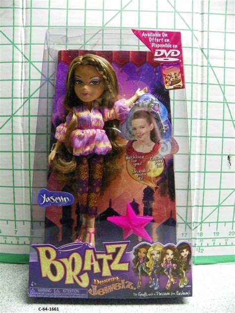 Bratz Desert Jewelz Doll Yasmin New | #3866995283