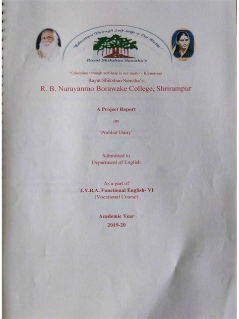 Image result for Major Study Project Introduction