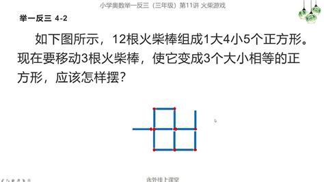 宝鸡市生态环境局 网络安全宣传 【全民国家安全教育日】“十个坚持”要牢记