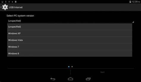 Android Tablet Internet Connection 的图像结果